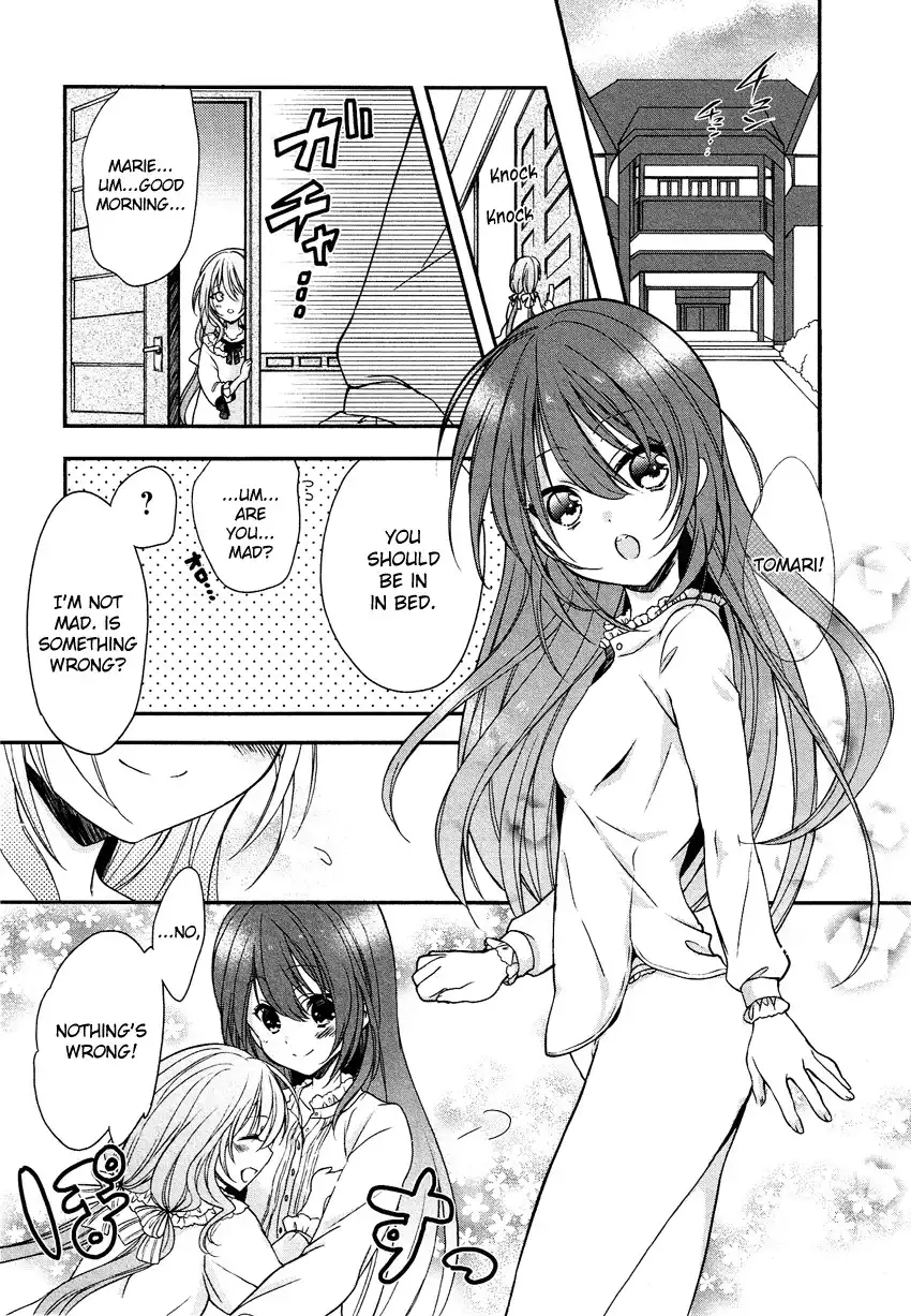 Gisou Honey Trap Chapter 6 4